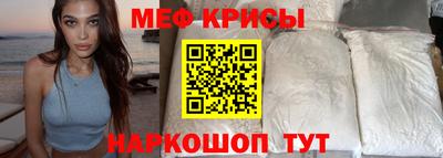скорость Обь
