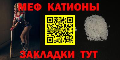 ГАЛЛЮЦИНОГЕННЫЕ ГРИБЫ Первоуральск