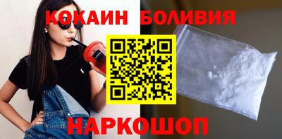 гашиш Партизанск