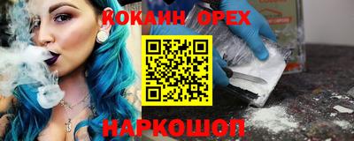 первитин Нягань