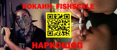дистиллят марихуана Обнинск