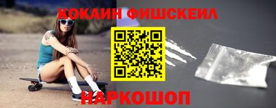 дистиллят марихуана Обнинск
