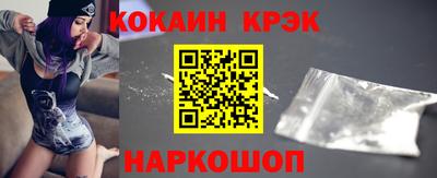 дистиллят марихуана Обнинск