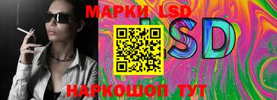 скорость Обь