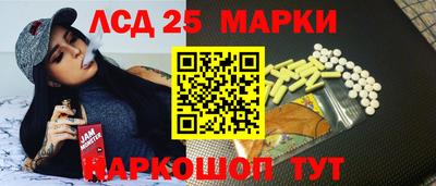 первитин Нягань