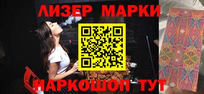 скорость Обь