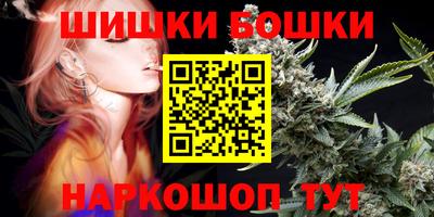 скорость Обь