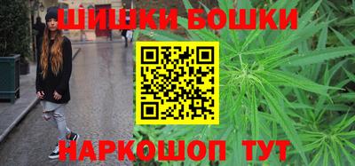 скорость Обь