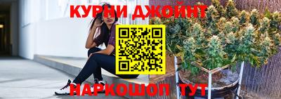 скорость Обь