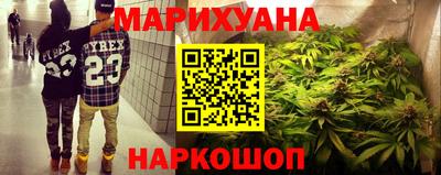 ГАЛЛЮЦИНОГЕННЫЕ ГРИБЫ Первоуральск