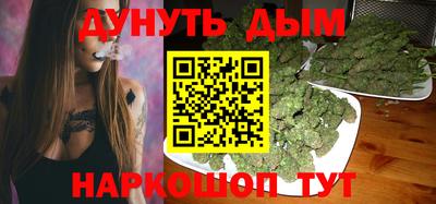 первитин Нягань