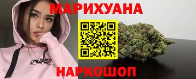 ALPHA-PVP Пенза