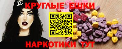 скорость Обь