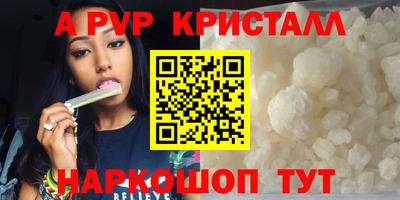 дистиллят марихуана Обнинск