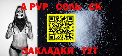 ГАЛЛЮЦИНОГЕННЫЕ ГРИБЫ Первоуральск