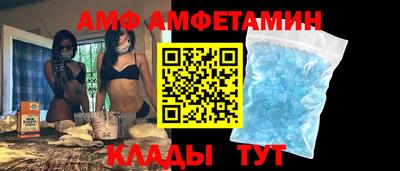 дистиллят марихуана Обнинск