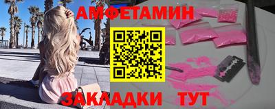дистиллят марихуана Обнинск