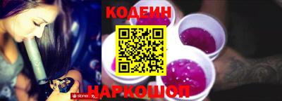 первитин Нягань