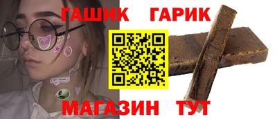 ALPHA-PVP Пенза