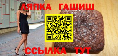 ГАЛЛЮЦИНОГЕННЫЕ ГРИБЫ Первоуральск