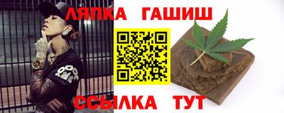 скорость Обь
