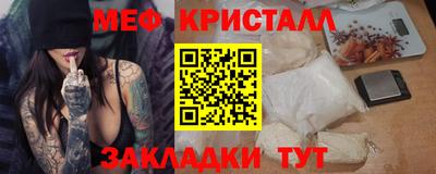 ALPHA-PVP Пенза