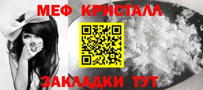 гашиш Партизанск