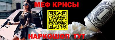 первитин Нягань