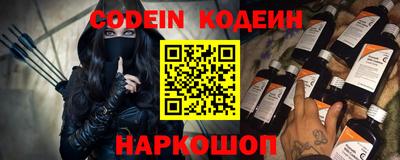 ГАЛЛЮЦИНОГЕННЫЕ ГРИБЫ Первоуральск